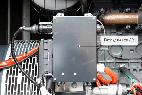 Передвижная электростанция Green Power GP220S/I мощностью 160 кВт для Белорусской таможни – фото 23 из 39