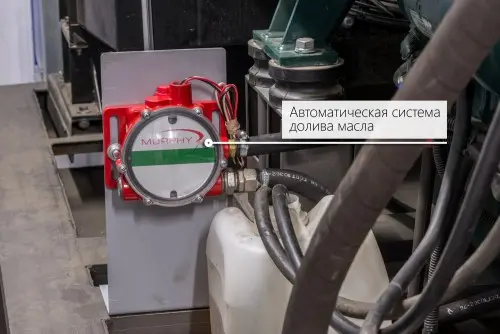 ДЭС 360 кВт для корпорации «Orica» на производство взрывчатых веществ в Якутии – фото 14 из 17