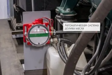  ДЭС 360 кВт для корпорации «Orica» на производство взрывчатых веществ в Якутии – фото 14 из 17