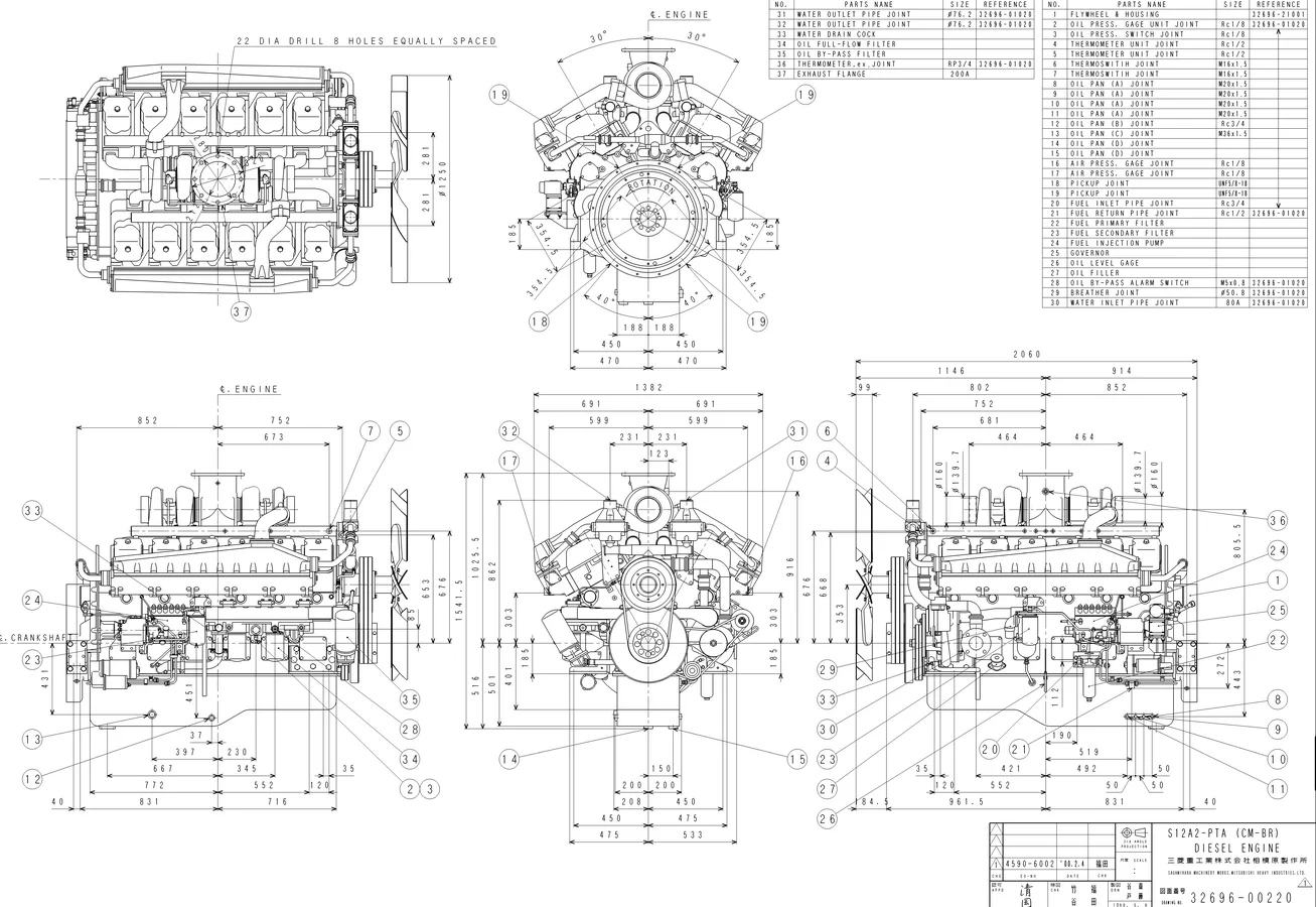 Mitsubishi S12A2-PTA2-S - 0 кВт купить  | Двигатель в Техэкспо
