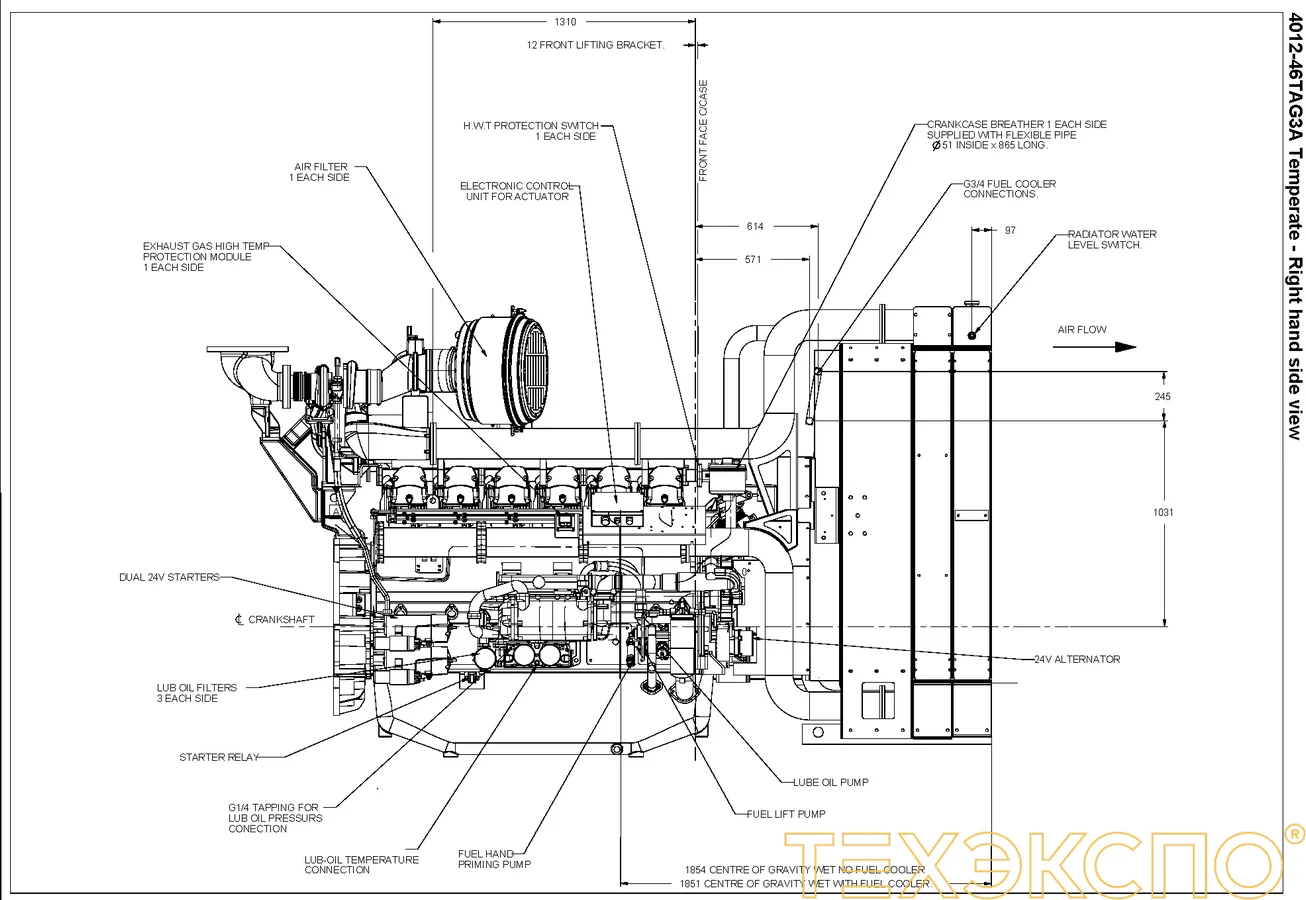 Perkins 4012-46TAG3A - 0 кВт купить  | Двигатель в Техэкспо