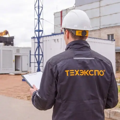 Сервисное подразделение «Техэкспо»