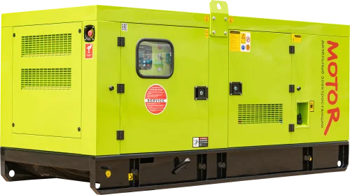 АД100 (еврокожух)