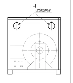 Производство трех контейнеров для насосной установки «Белоруснефти» – чертеж из проектной документации 6 из 7