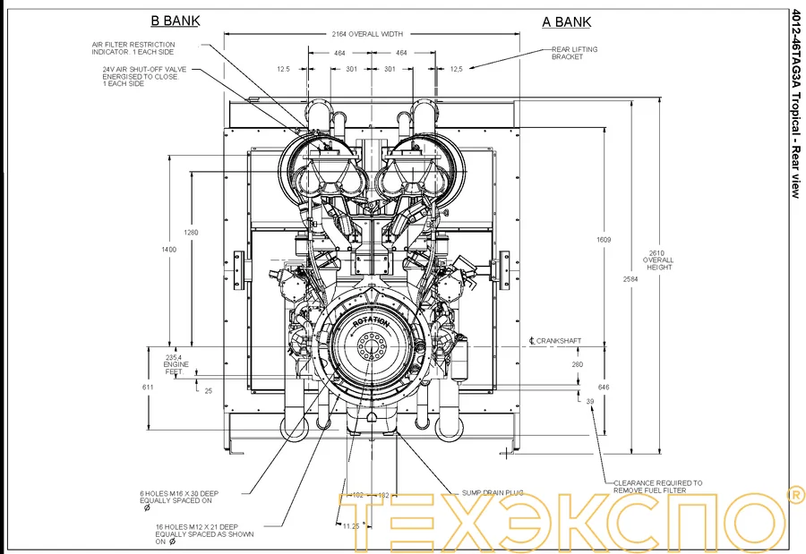 Perkins 4012-46TAG3A - 0 кВт купить  | Двигатель в Техэкспо