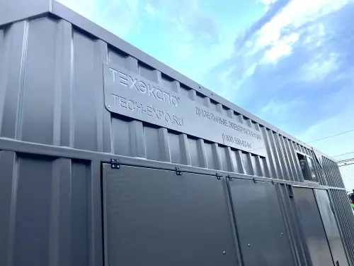 Поставка, ПНР и ШМР ДГУ 1200 кВт для ООО «РДЭ Инжиниринг» – фото 8 из 13