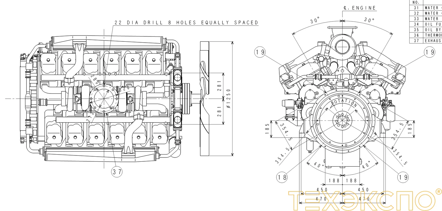Mitsubishi S12A2-PTA - 0 кВт купить  | Двигатель в Техэкспо