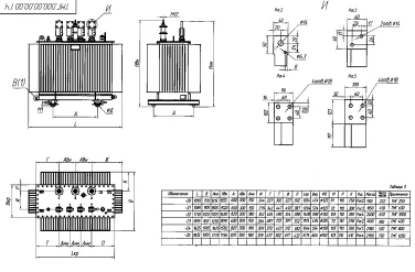Масляный трансформатор 1000 кВА, 35/0,4 кВ для ЛАЭС-2 – чертеж из проектной документации 1 из 1