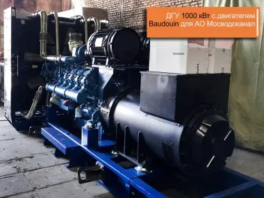 Проекты "Техэкспо" за 2014 - 2019 годы – фото 40 из 55