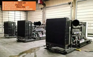 Проекты "Техэкспо" за 2014 - 2019 годы – фото 11 из 55