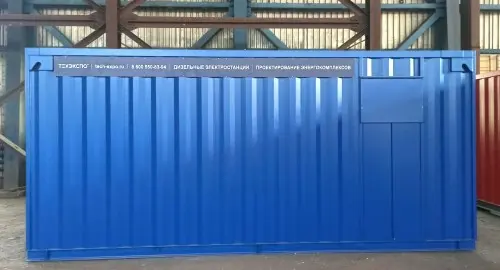 ДГУ Doosan 420 и 600 кВт для шахты на Караканском месторождении в Кузбассе – фото 40 из 41