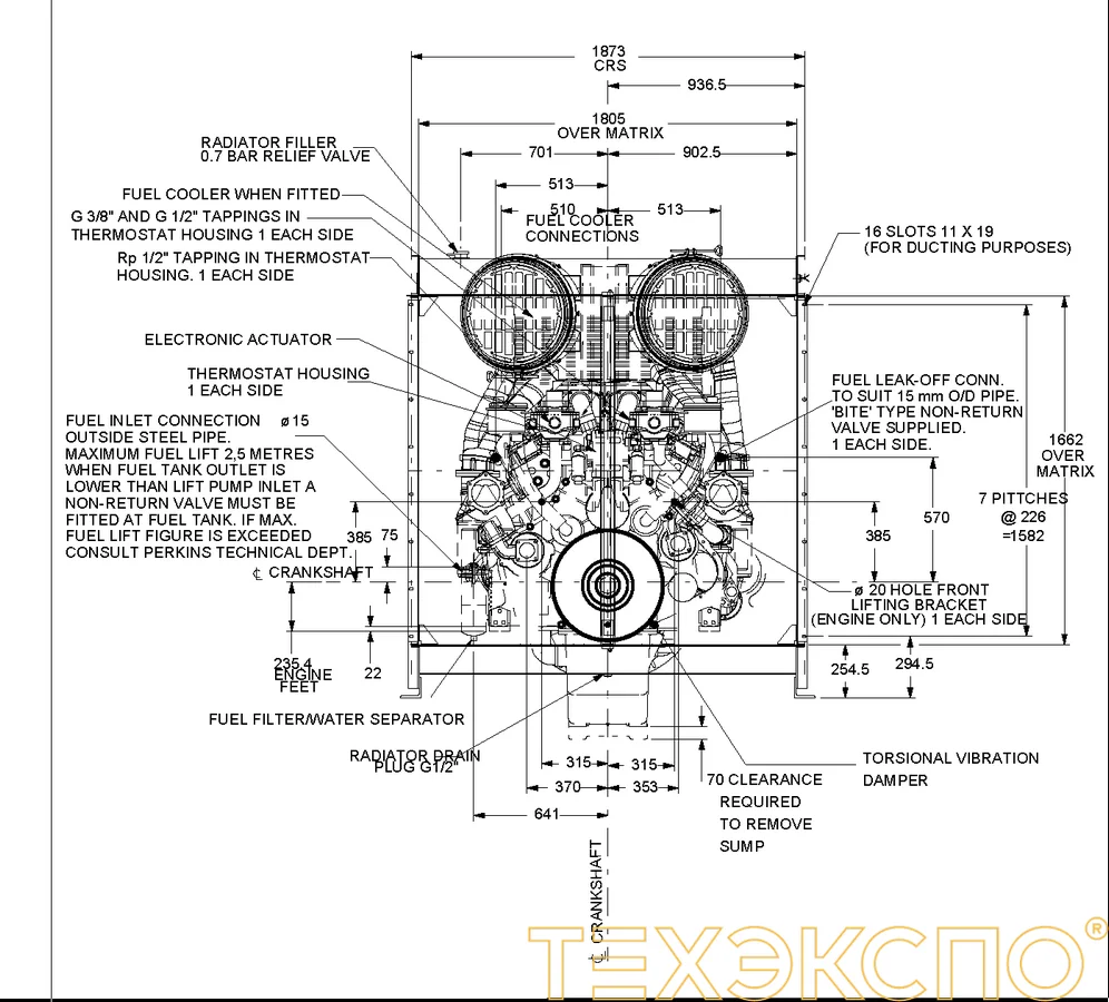 Perkins 4012-46TWG3A - 0 кВт купить  | Двигатель в Техэкспо