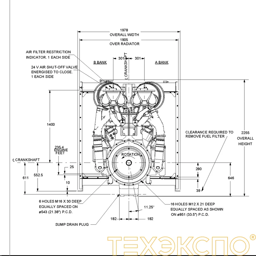 Perkins 4012-46TWG3A - 0 кВт купить  | Двигатель в Техэкспо