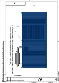 Поставка ДЭС 520 кВт, на шасси, РД, СМР, ПНР для АО «ТРК «Петербург», Москва – чертеж из проектной документации 6 из 9