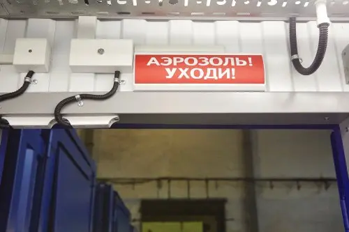 Дизель-генератор 13,6 кВт с японским двигателем Yanmar для питания насоса в условиях низких температур на производстве в Якутии – фото 17 из 18