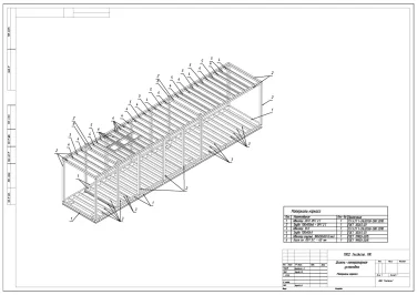 Контейнер для ДГУ 2,5 МВт с выносным радиатором и шумопоглощающими экранами – чертеж из проектной документации 4 из 5