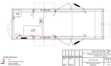 Три контейнера для ДГУ Cummins в резерв для водохранилища – чертеж из проектной документации 2 из 5