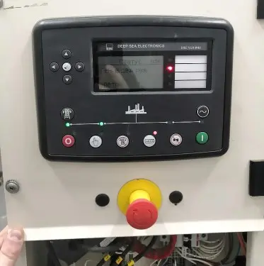 ДЭС 40 кВт с защищенным от утечек топливным баком для участка в Москве – фото 17 из 17