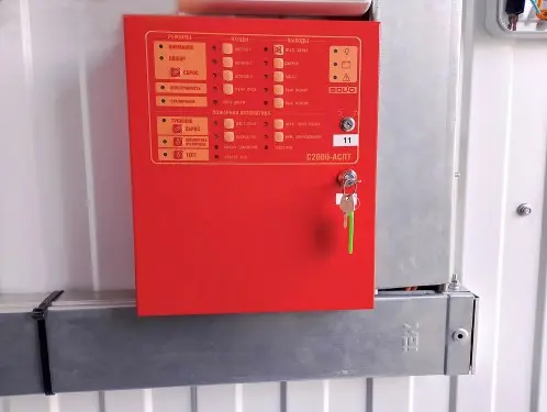 Поставка двух ДЭС по 1200 кВт, ПНР для энергосетей на Камчатке – фото 14 из 39