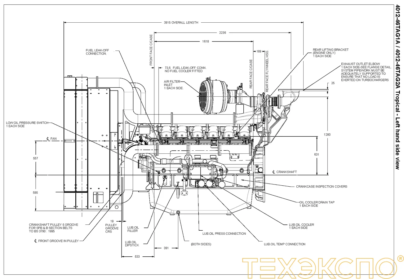 Perkins 4012-46TAG2A - 0 кВт купить  | Двигатель в Техэкспо
