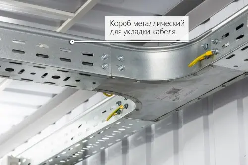 ДЭС 440 кВт на южнокорейском двигателе Doosan в контейнере для БТС – фото 29 из 48