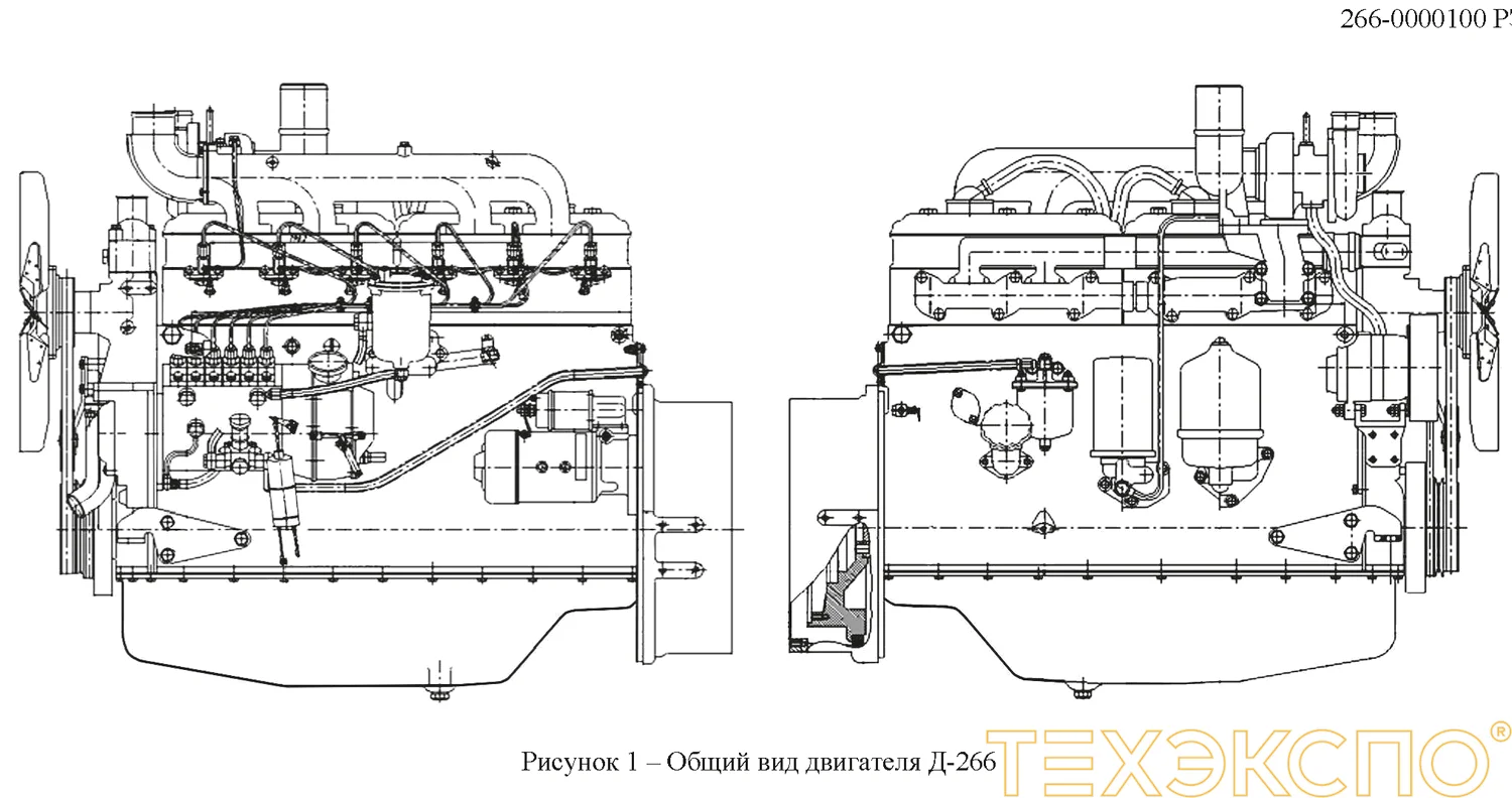 ММЗ Д-266.3 - 0 кВт купить  | Двигатель в Техэкспо
