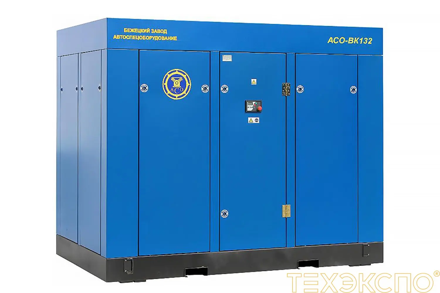 Компрессор винтовой АСО-ВК132/8 - 132 кВт купить  за 3&nbsp;572&nbsp;000 рублей | Компрессор в Техэкспо