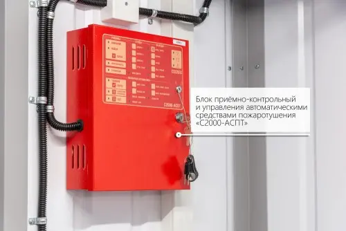 ДЭС 440 кВт на южнокорейском двигателе Doosan в контейнере для БТС – фото 11 из 48