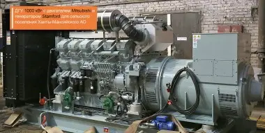 Проекты "Техэкспо" за 2014 - 2019 годы – фото 1 из 55