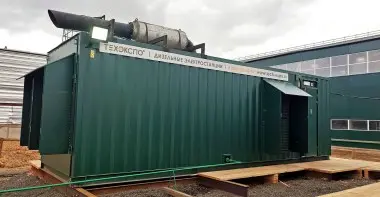 Четыре контейнера для ДГУ 1200 в параллели с РУ-6,З кВ для производства пиломатериалов – фото 1 из 15