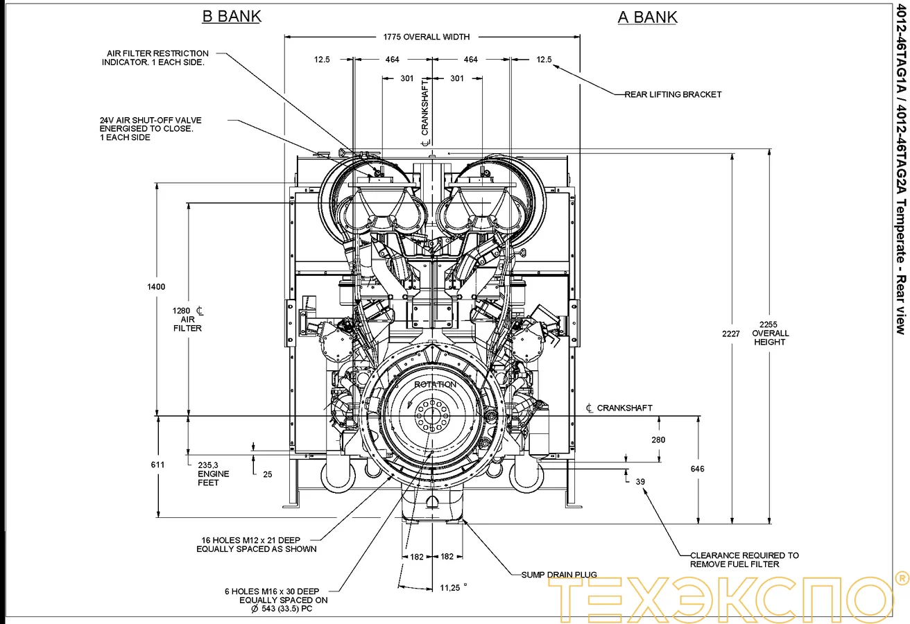 Perkins 4012-46TAG2A - 0 кВт купить  | Двигатель в Техэкспо