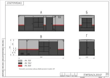 Поставка двух ДГУ по 400 кВт в контейнерах для строительства железной дороги – чертеж из проектной документации 3 из 8