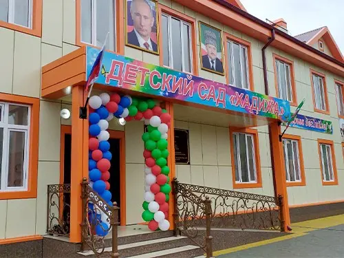 Три ДГУ для детских садов Чеченской Республики