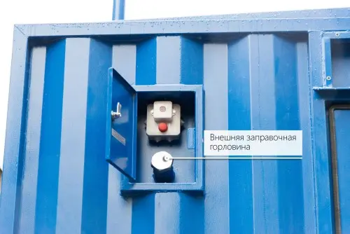 ДГУ 100 кВт на двигателе ЯМЗ для Выборгского цеха телевидения и радиовещания РТРС – фото 19 из 65