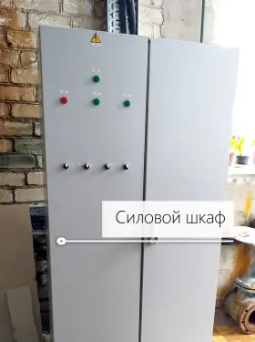ДГУ 50/400/520/1200 кВт, устройство фундаментов, прокладка кабельной трассы, модернизация ВРУ-3/РУ-04 и автоматики для «Калининградтеплосети» – фото 45 из 72