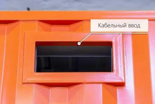 Утепленный цельносварной контейнер с ДГУ для компании БТС – фото 6 из 10