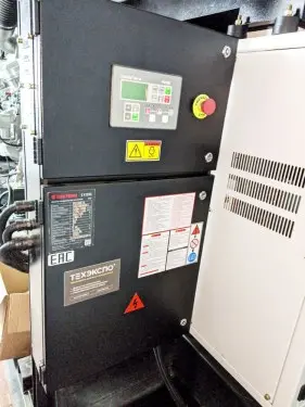 Проектирование и производство ДГУ 1МВт для МФК «Прокшино» в Москве (застройщик А101) – фото 24 из 26