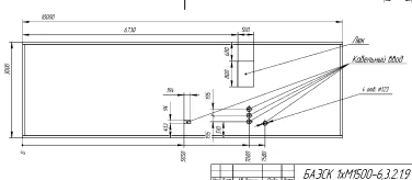 Контейнеры для высоковольтных ДЭС 1,2 МВт в параллели для лесозаготовительного предприятия – чертеж из проектной документации 5 из 5