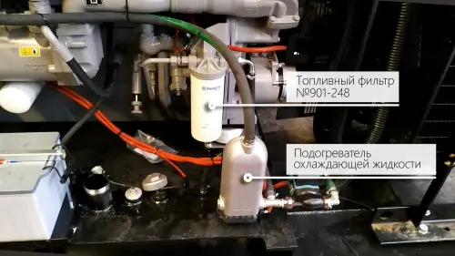 Комплекс ДГУ 3600 кВт (3 шт. по 1200 кВт) для ЦОДа крупнейшей в России компании межоператорского обмена интернет-трафиком ММТС-9 – фото 80 из 94