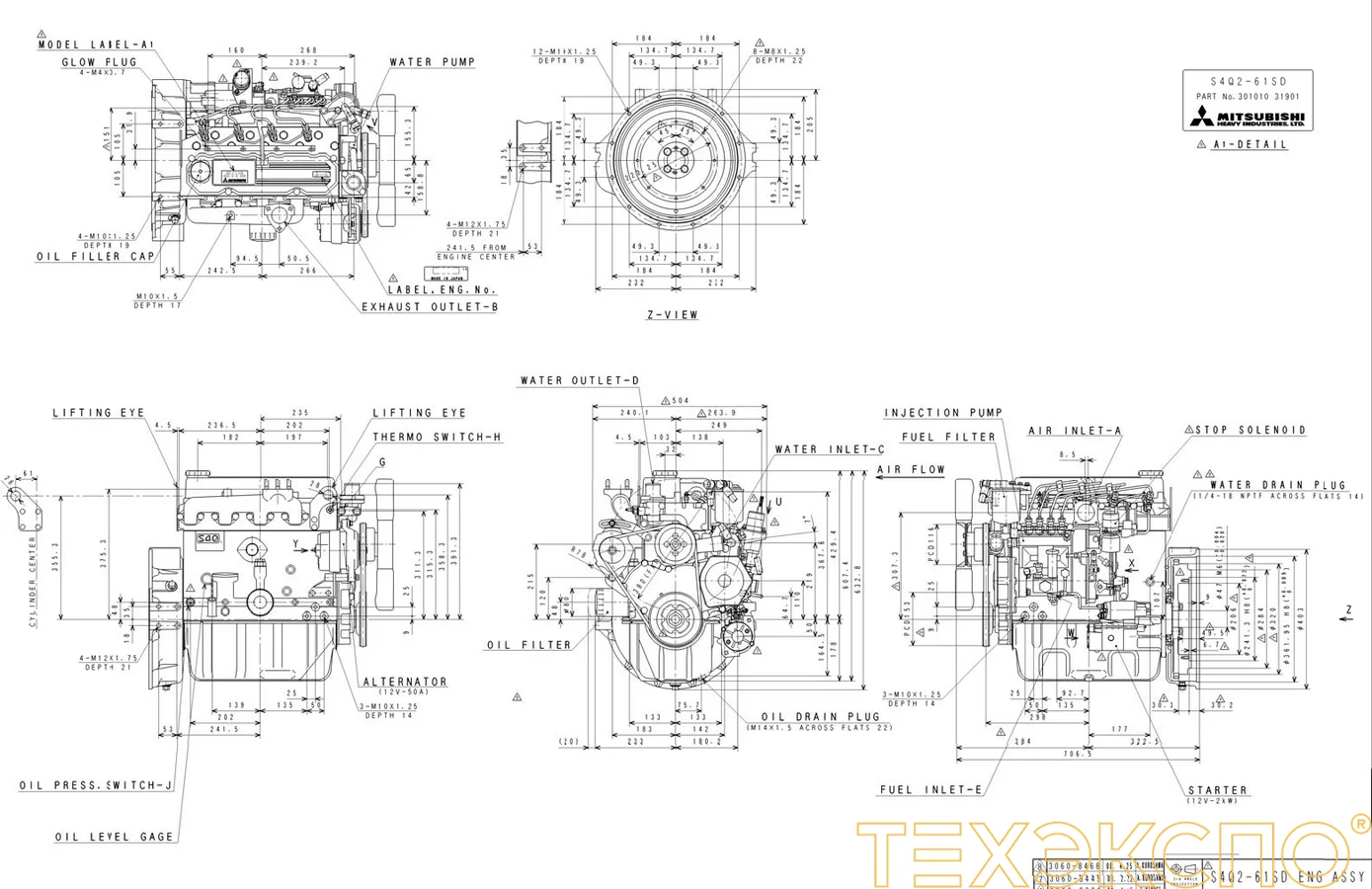 Mitsubishi S4Q2 - 0 кВт купить  | Двигатель в Техэкспо