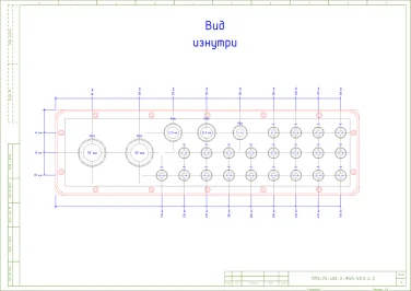Комплектная станция пожаротушения для корпуса пациентов с внебольничной пневмонией Усть-Кутской больницы – чертеж из проектной документации 17 из 19