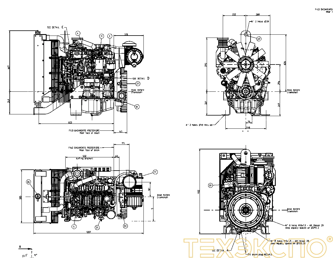 FPT (Iveco) F32 SM1A - 0 кВт купить  | Двигатель в Техэкспо