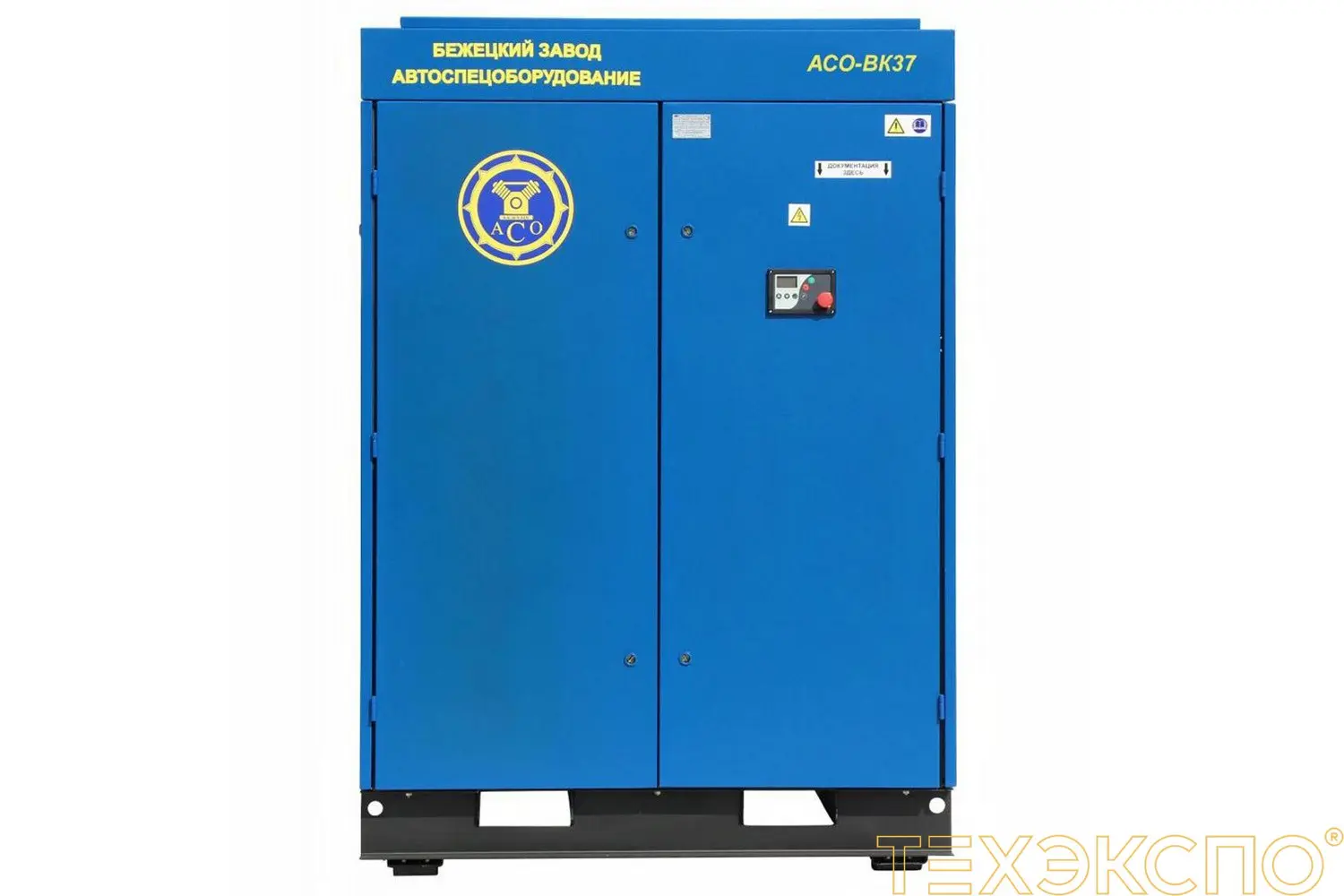 Компрессор винтовой АСО-ВК37/8 - 37 кВт купить  за 1&nbsp;102&nbsp;000 рублей | Компрессор в Техэкспо