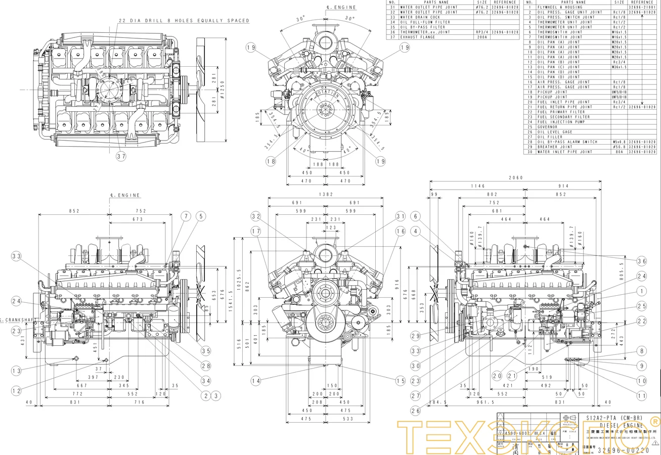 Mitsubishi S12A2-PTA - 0 кВт купить  | Двигатель в Техэкспо