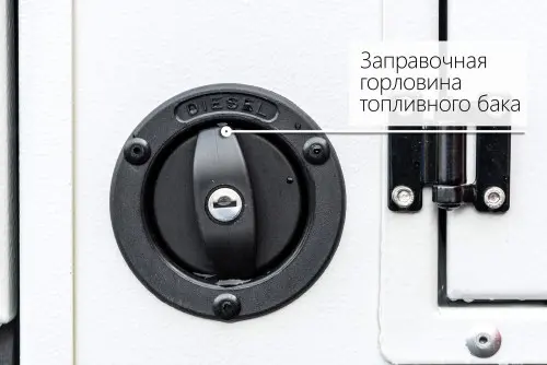 Передвижная электростанция Green Power GP220S/I мощностью 160 кВт для Белорусской таможни – фото 15 из 39