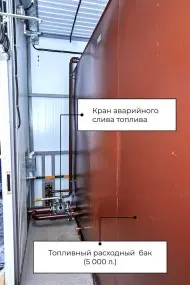 Два контейнера 13м на шасси длиной 14 м для ДЭС 4 МВт на АЭС Руппур – фото 9 из 15