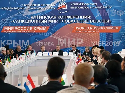 ИБП 200 кВА и ДГУ 800 кВт для Ялтинского международного экономического форума-2019