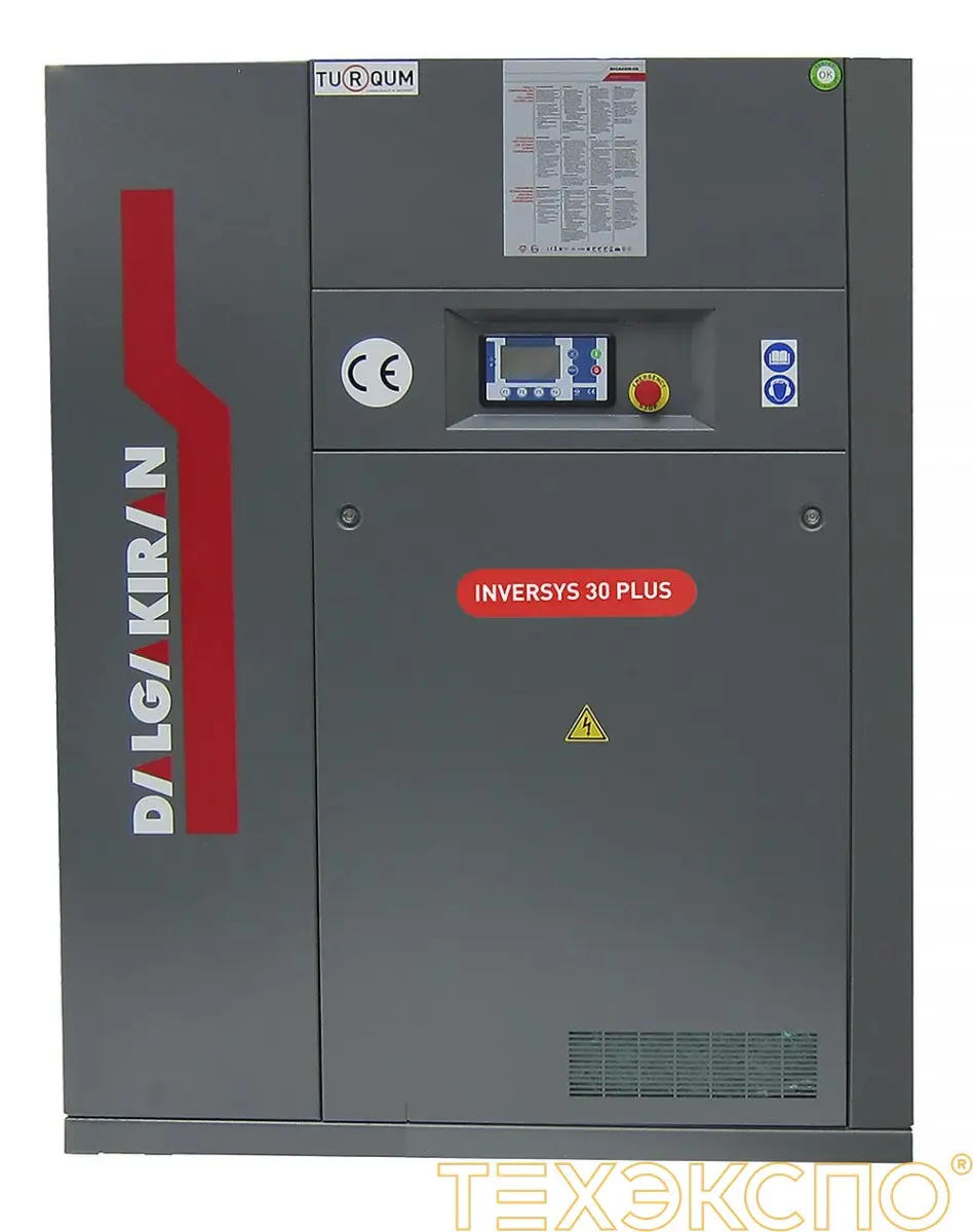 Компрессор винтовой INVERSYS Plus 30-13 - 30 кВт купить  за 1&nbsp;623&nbsp;492 рублей | Компрессор в Техэкспо