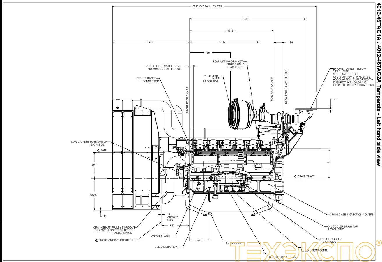Perkins 4012-46TAG2A - 0 кВт купить  | Двигатель в Техэкспо