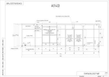 Поставка двух ДЭС по 1200 кВт, ПНР для энергосетей на Камчатке – чертеж из проектной документации 1 из 7